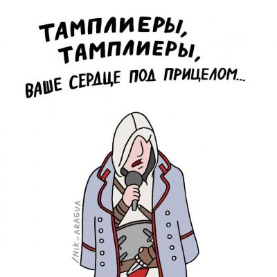 Прикрепленное изображение: FB_IMG_1521234779310.jpg